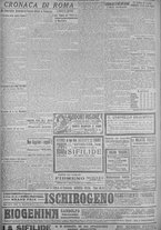 giornale/TO00185815/1918/n.171, 4 ed/004
